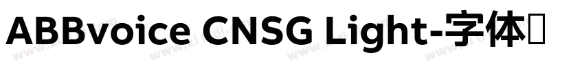 ABBvoice CNSG Light字体转换